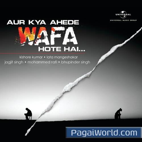 Kuch Log Yahan Par Aise Hain Kuch Log Yahan Par Aise Hain Poster