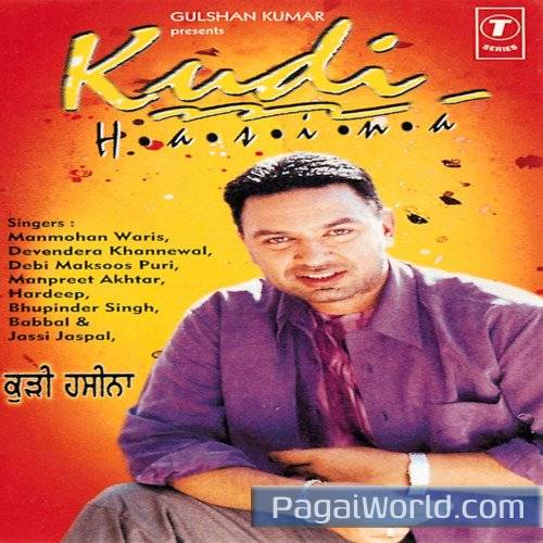 Kudi Hasina Kudi Hasina Poster