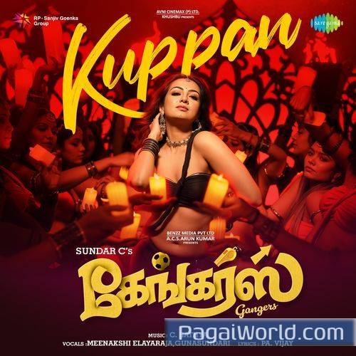 Kuppan From Gangers Kuppan From Gangers Poster