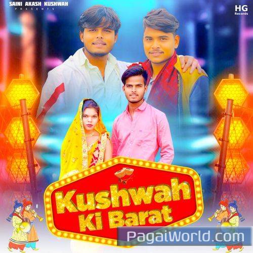 Kushwah Ki Barat Kushwah Ki Barat Poster