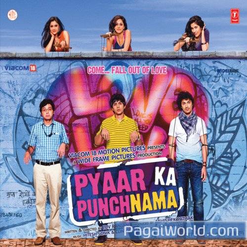 Kutta Kutta Poster