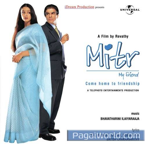 Kuzhaloodhi Kuzhaloodhi Poster