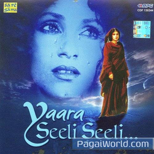 Kya Janu Sajan Kya Janu Sajan Poster
