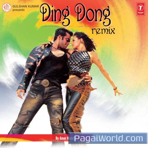 Kya Pyar Karoge Mujhse Kya Pyar Karoge Mujhse Poster