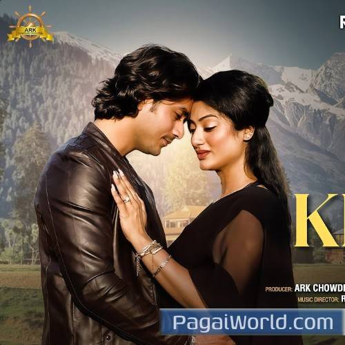 Kya Thi Khabar Kya Thi Khabar Poster
