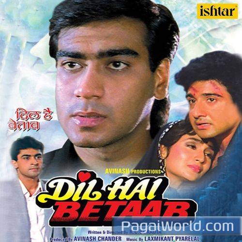 Kya Tumhe Pata Hai Male Version Poster