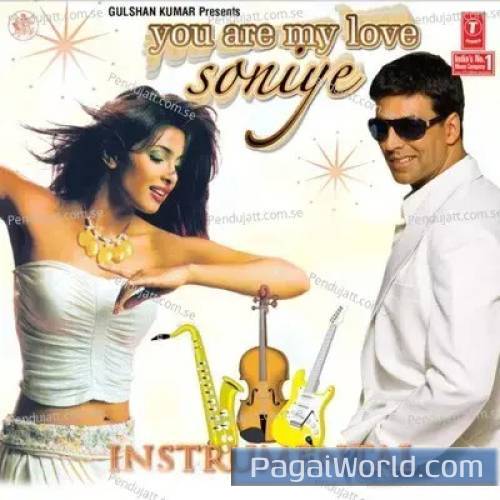 Kyon Ki Itna Pyar Kyon Ki Itna Pyar Poster