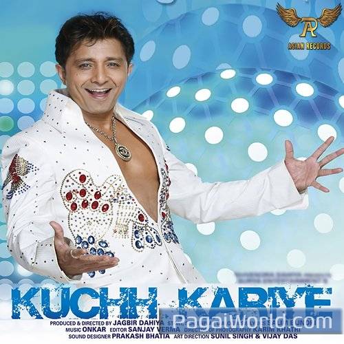 Kyon Ki Tu Meri Zindagi Kyon Ki Tu Meri Zindagi Poster