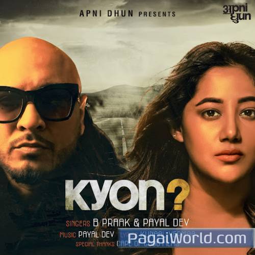 Kyon? Poster