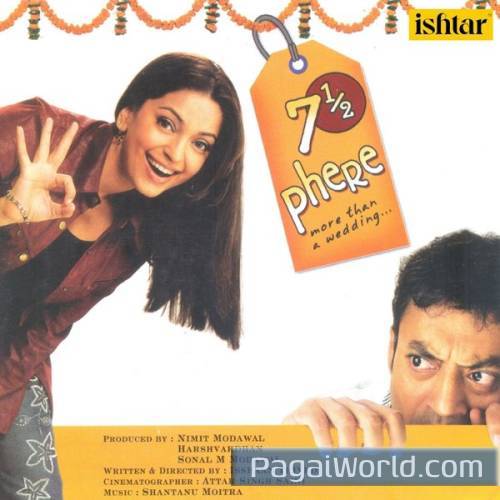 Kyun Aaj Kal Kyun Aaj Kal Poster