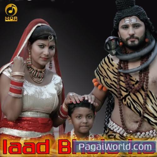 Laad Bhole Ke Laad Bhole Ke Poster