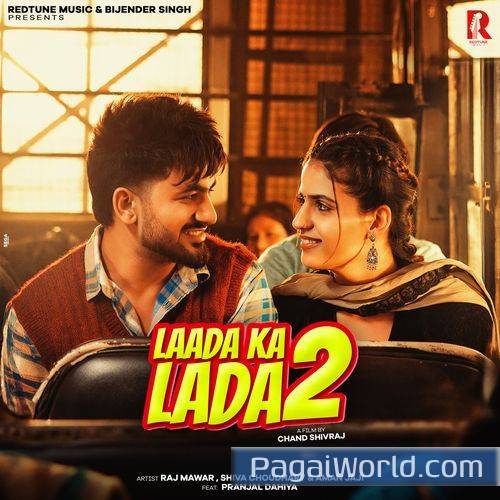 Laada Ka Lada 2 Poster