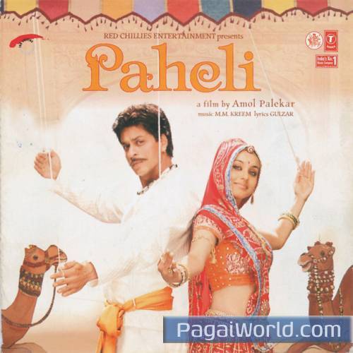 Laaga Re Jal Laaga Laaga Re Jal Laaga Poster