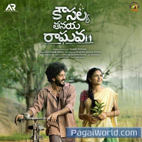Laali Laali Antu Laali Laali Antu Poster