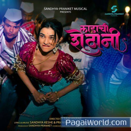 Ladachi Shethani Poster