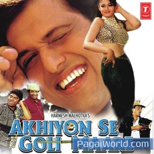 Ladka Mud Mud Ke Maare Ladka Mud Mud Ke Maare Poster