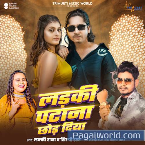Ladki Patana Chhod Diya Poster