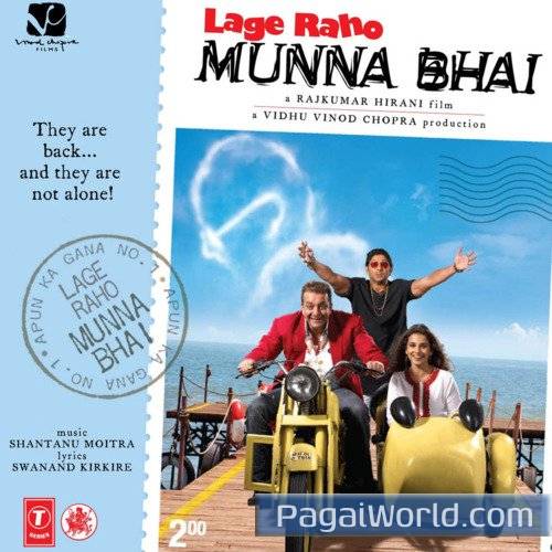 Lage Raho Munna Bhai Lage Raho Munna Bhai Poster