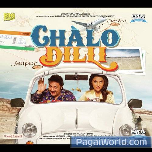Laila Poster