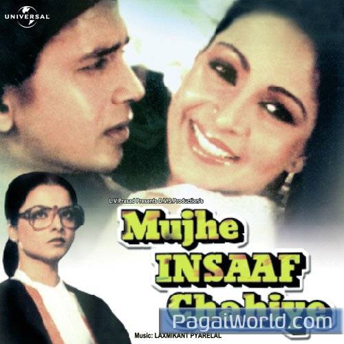 Laila O Meri Laila Laila O Meri Laila Poster