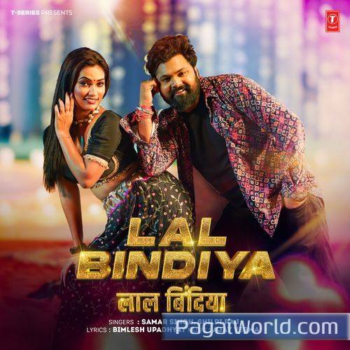 Lal Bindiya Lal Bindiya Poster