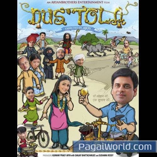 Lal Lal Aag Hua Lal Lal Aag Hua Poster
