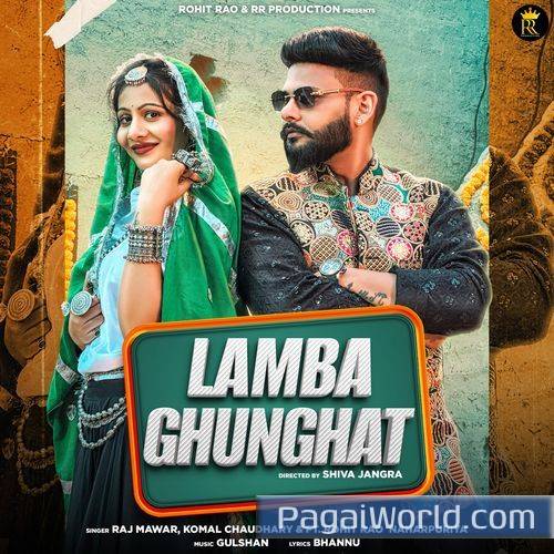Lamba Ghunghat Lamba Ghunghat Poster