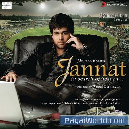 Lambi Judai Poster