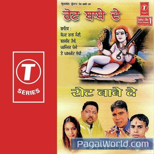 Langar Babe Da Langar Babe Da Poster