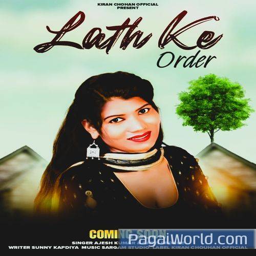 Lath Ke Order Lath Ke Order Poster