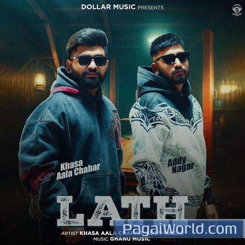 Lath Lath Poster