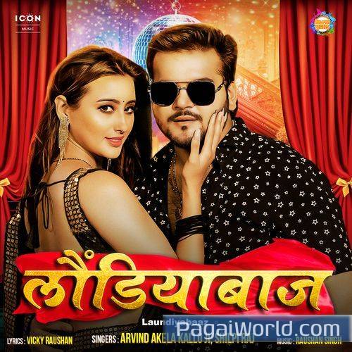 Laundiyabaaz Laundiyabaaz Poster