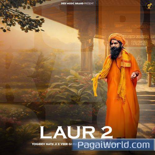 Laur 2 Laur 2 Poster