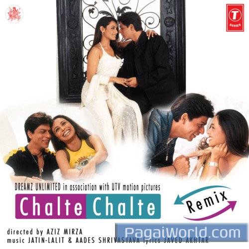 Layi Vi Na Gayee Layi Vi Na Gayee Poster