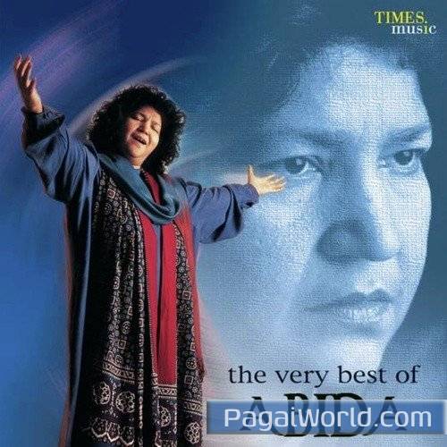 Le Chala Jaan Meri Le Chala Jaan Meri Poster