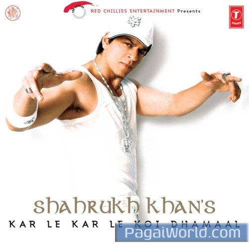 Le Le Mera Mera Pyar Le Le Mera Mera Pyar Poster