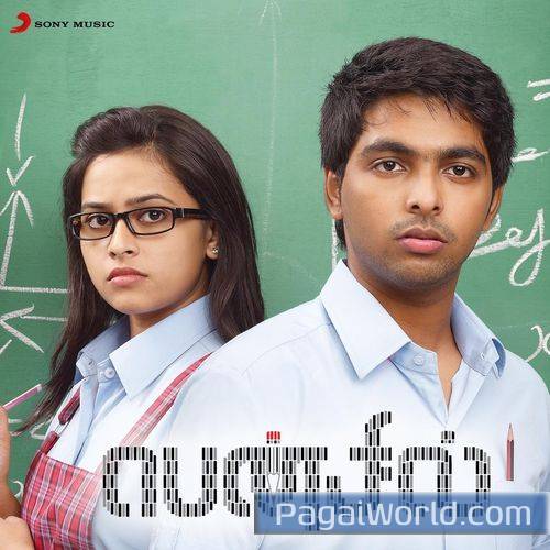 Led Kannala Led Kannala Poster