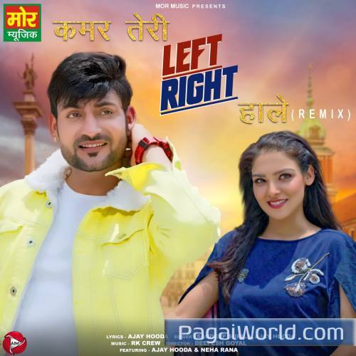 Left Right Left Right Poster