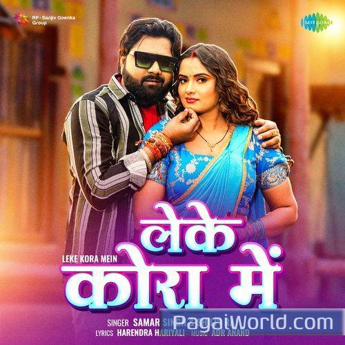 Leke Kora Mein Leke Kora Mein Poster