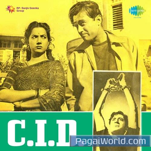 Leke Pahla Pahla Pyar Poster