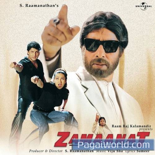Locha Lapacha Locha Lapacha Poster