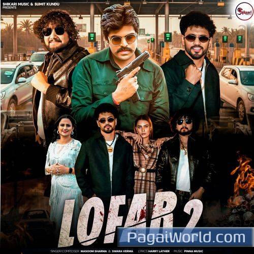 Lofar 2 Poster