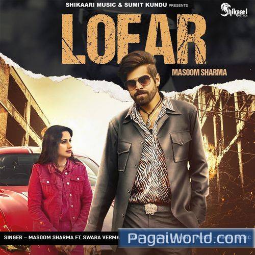 Lofar Poster
