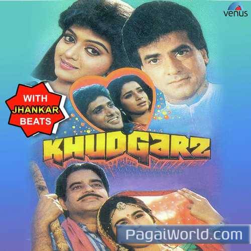 Log Kehte Hain   JB Poster