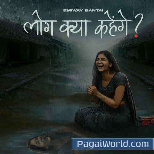 Log Kya Kahenge Log Kya Kahenge Poster