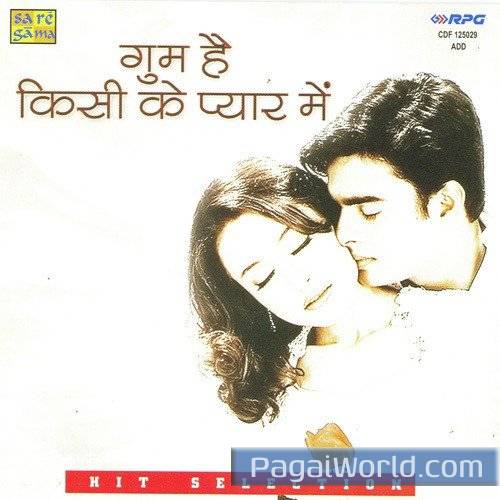 Loote Koi Man Ka Nagar Poster