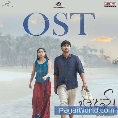 Love Bgm Love Bgm Poster