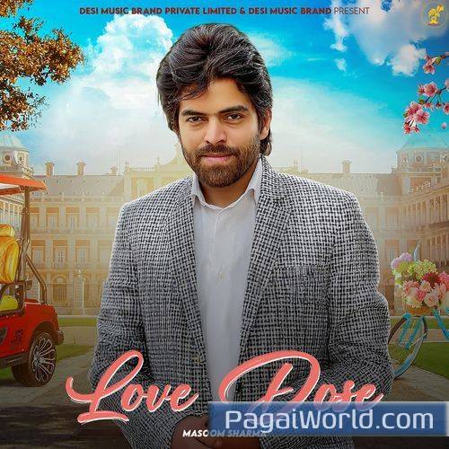 Love Dose Love Dose Poster