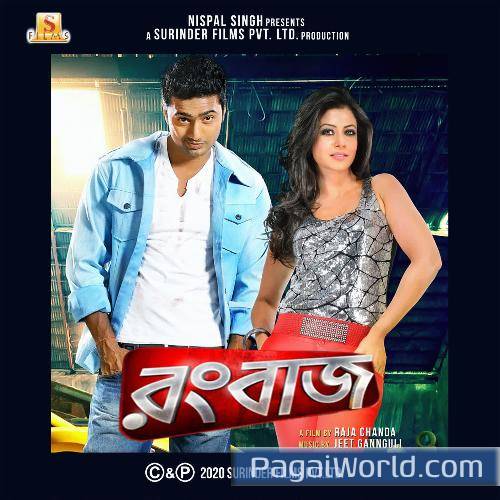 Love You Soniyo Love You Soniyo Poster