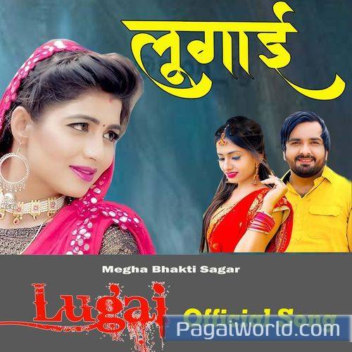 Lugai Official Song Lugai Official Song Poster